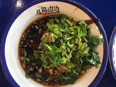 -马路边边串串香(双井直营店)