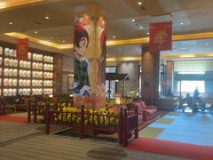 -大江户·温泉洗浴(浑南店)