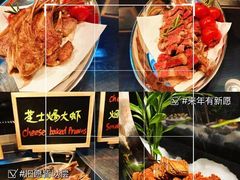 -极乐汤(川沙店)