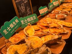 -亚马逊蒸汽活海鲜自助(LCM置汇旭辉广场店)