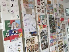 -熊猫邮局(少城店)