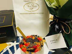 -PETIT PARIS 小巴黎(花园道店)