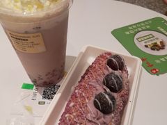 -奈雪的茶(天河城店)