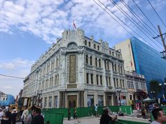 -中华巴洛克风情街