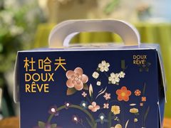 -杜哈夫DOUX RÊVE·生日蛋糕(日月光店)