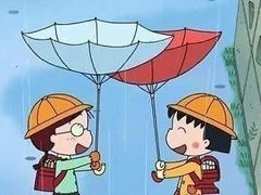 -啪啪嘶(长春大学店)