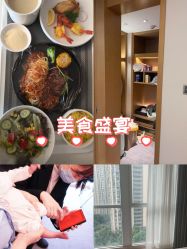 -大美母婴月子中心(希尔顿店)