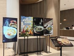 -张生记(丁香国际店)