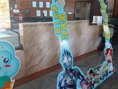 -中山威尼斯西餐厅(三乡总店)
