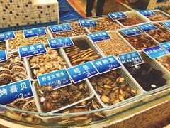 -双井轩(双井店)