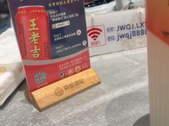 -聚味瞿记·龙虾堂(咸嘉湖店)