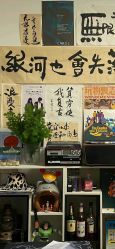 -小梨·OndaPro·专业脱毛连锁机构