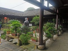 -阮氏酒家(柯桥店)