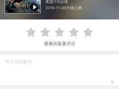-中影国际影城(西溪印象城CINITYLED店)