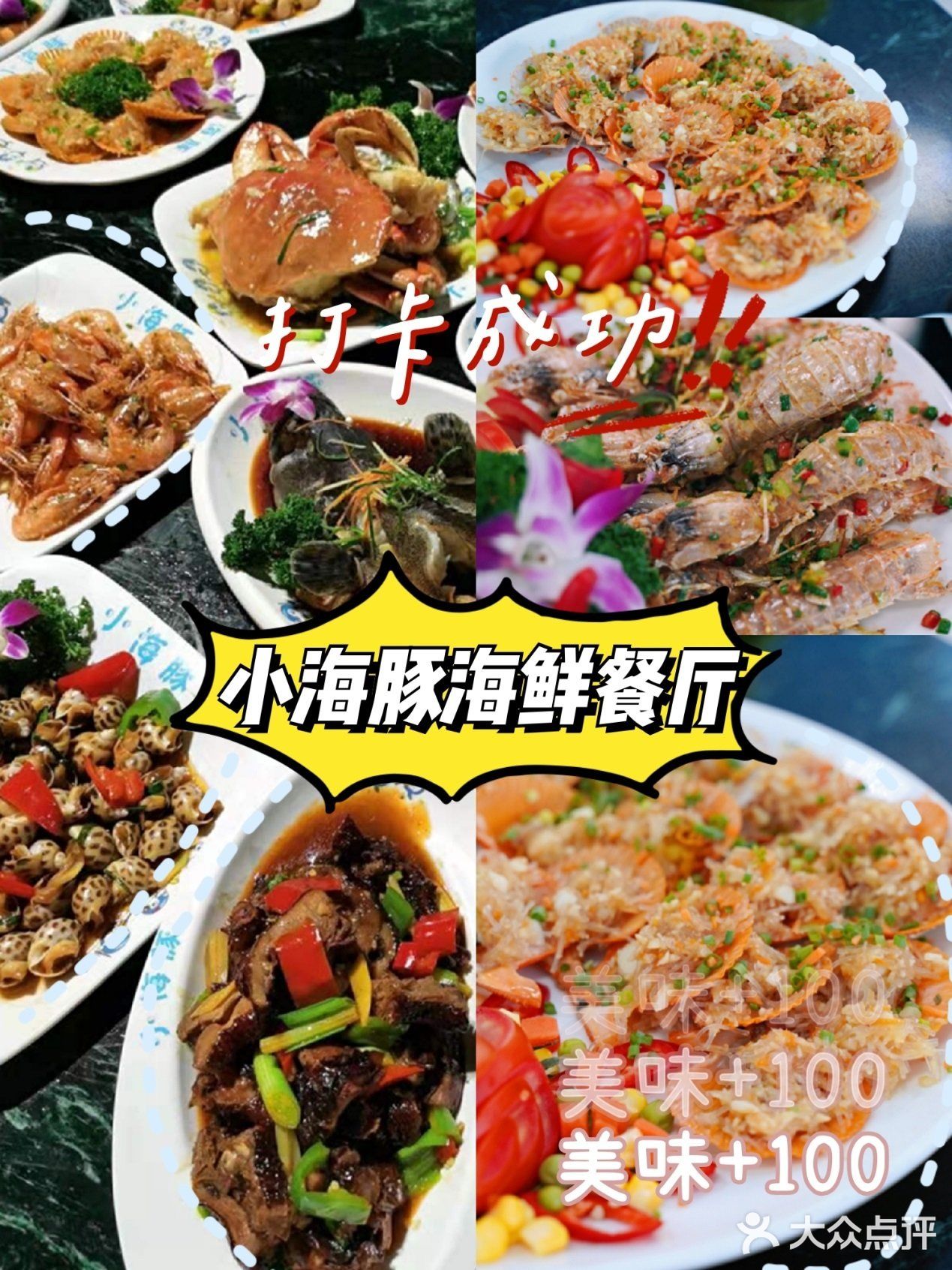 三亚旅游保姆级最全攻略🌈人均￥1200说走就走