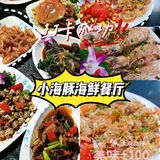 三亚旅游保姆级最全攻略🌈人均￥1200说走就走