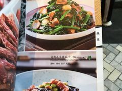 菜单-小吊梨汤·北京菜(香山店)