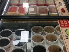-袁记串串香(人民公园店)