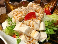 豆腐沙拉-KITON喜豚(清晖园店)