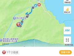 -崂山仰口游览区