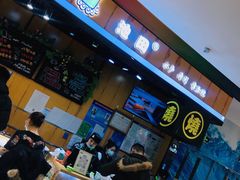 -池田寿司·新鲜现做(昌平悦荟店)
