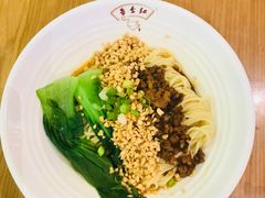 -蓉李记成都名小吃(武汉菱角湖万达店)