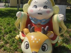 -中国农业博物馆