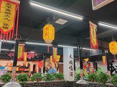 -李家水浒烤肉(五一店)