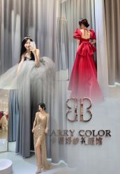 -Color卡诺婚纱礼服馆(南京严选店)