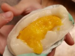 -聪记香港糯米糍(天虹店)