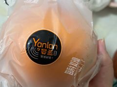 -乐乐鲜果水果超市(河北店)