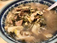片儿川-慧娟面馆·餐厅(望江路店)