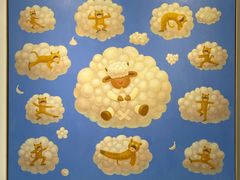 -辰熙ACX星海艺术中心