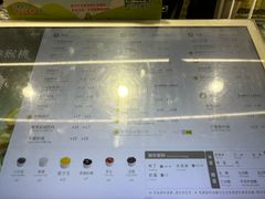 -1点点(大华第一坊店)
