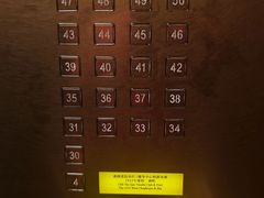 -上海静安香格里拉大酒店