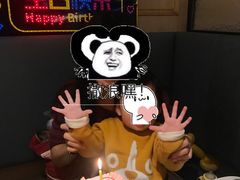 -海底捞火锅(奥体南路店)