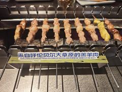 -很久以前羊肉串(南京路第一百货店)