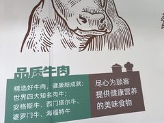 -李先生牛肉面大王(郑州火车站西广场2店)
