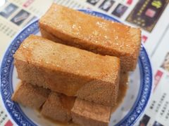 蒜香炸豆腐-捷信牛奶甜品世家(柳巷店)