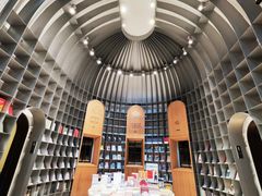 -思南书局·诗歌店