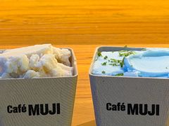 -无印良品餐堂 MUJI Diner(成都太古里店)