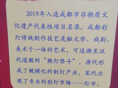 -金沙遗址博物馆