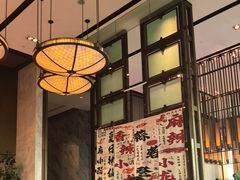 -万达文华酒店·48F云端窗景美食汇自助餐厅