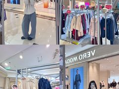 -盐城大有境(解放南路店)