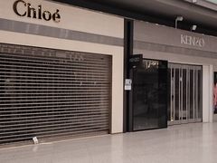 -日上免税店(三径路t3店)