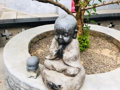 -府学·秋果S酒店(北京南锣鼓巷四合院店)