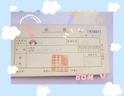 -尚圣月子会所·庄园式月子中心(萧山湘湖店)