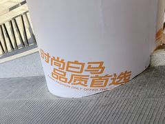 -广州白马服装市场