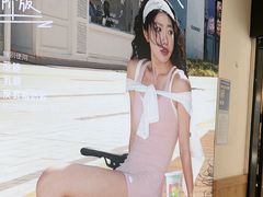 -Blueglass酸奶(财富购物中心店)