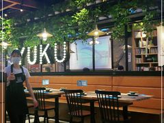 大堂-鱼库·不仅是一家烤鱼店(车公庙店)